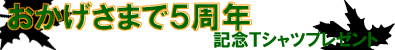 4���N�L�O