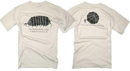 311 半袖Tシャツイメージ